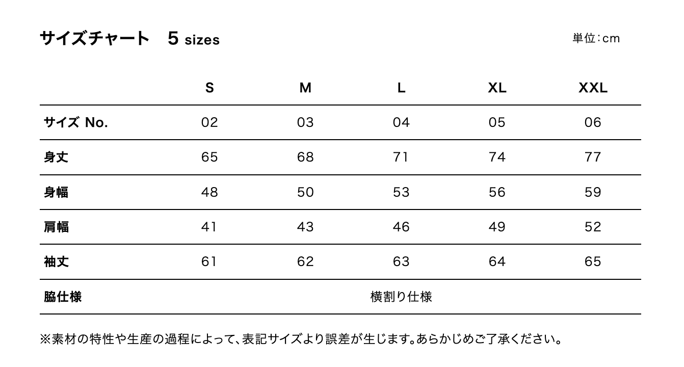 2025 Playful Basic Sports Long TEE 【Gresh Green】