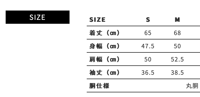 Playful Basic Women City Long TEE 【black】