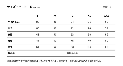 2025 Playful Basic Sports Long TEE 【Gresh Green】