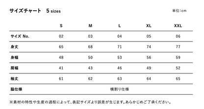 2026 新作 Playful Basic Sports Long TEE 【White】